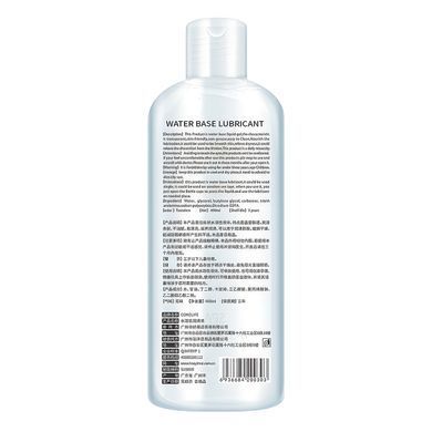 Интимный гель (лубрикант) COKELIFE на водной основе 400ml