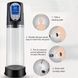 Электрическая вакуумная помпа для мужчин PowerUp Men с дисплеем и автоуправлением давления