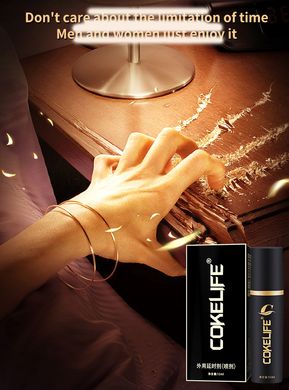 Средство COKELIFE для продления эрекции (пролонгатор) 12 ml