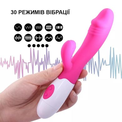 Вибратор с выступом для стимуляции клитора (USB, 30 режимов, черный цвет)