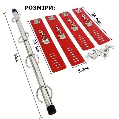 Регулируемый BDSM-бондаж Open Leg Bar с черными наручниками и фиксаторами для ног