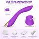 Вібратор для точки G Flamingo з 9 режимами вібрації USB 22 см