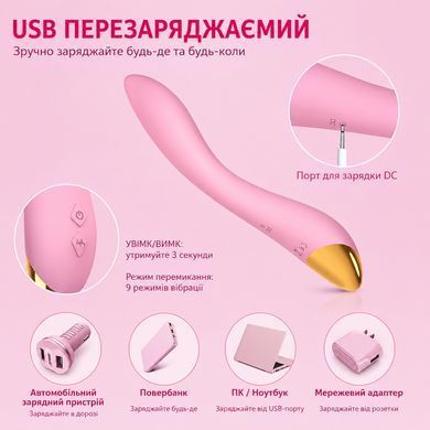 Вібратор для точки G Flamingo з регульованим вигином, 9 режимів вібрації, USB, рожевий