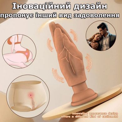 Вибрирующая анальная пробка в форме руки VibeTouch Hand с эффектом &laquo;живого прикосновения&raquo;