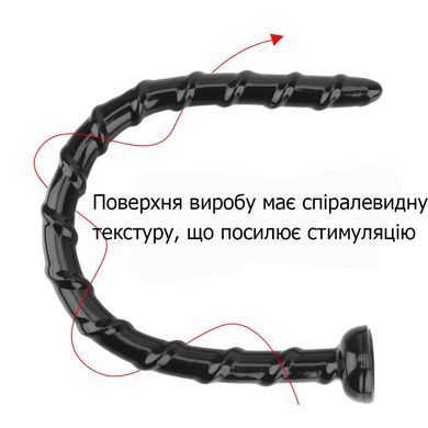 Длинный анальный расширитель черного цвета с присоской 47*2 см