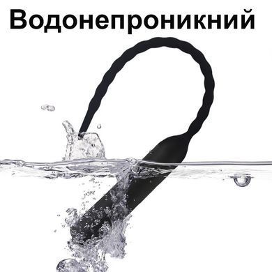 Уретральний зонд (розширювач) з вібрацією 200*6 мм