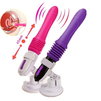 Секс-машина Telescopic VIBRATOR на присосці та з дистанційним керуванням