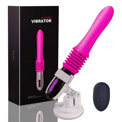 Секс-машина Telescopic VIBRATOR на присоске и с дистанционным управлением