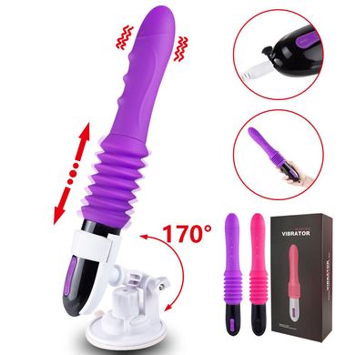 Секс-машина Telescopic VIBRATOR на присоске и с дистанционным управлением