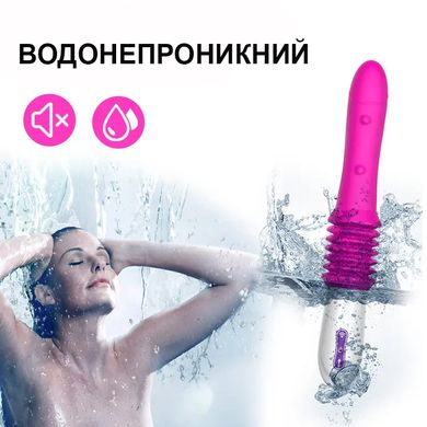 Секс-машина Telescopic VIBRATOR на присоске и с дистанционным управлением