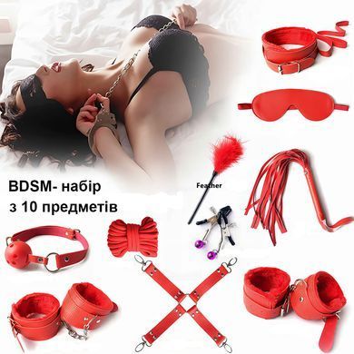BDSM-комплект красного цвета для ролевых игр из 10 предметов