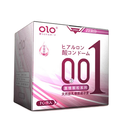 Презервативи OLO ZERO рельєфні з гіалуроновою кислотою 10 штук