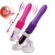 Секс-машина Telescopic VIBRATOR на присоске и с дистанционным управлением