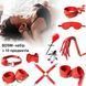 BDSM-комплект красного цвета для ролевых игр из 10 предметов
