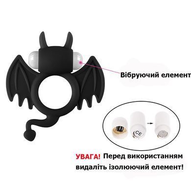 Эрекционное кольцо BATMAN с вибростимуляцией клитора, чёрный силикон