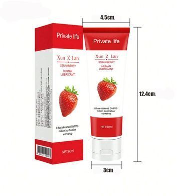 Їстівний лубрикант Private life зі смаком черешні 60 ml