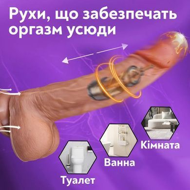 Smart-фаллоимитатор 4 в 1 с дистанционным управлением 220*40 mm