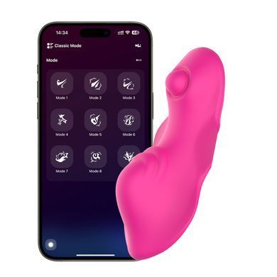 Вібратор-трусики з APP-керуванням We Love Sensual Sync USB рожевий