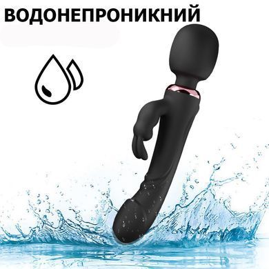 Двусторонний вибратор с стимулятором клитора, черный силикон (10 режимов)