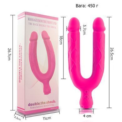 Подвійний гнучкий вібратор Velvet Touch Duet стимулятор точки G та клітора з насадкою &laquo;Троянда&raquo; 10 режимів USB