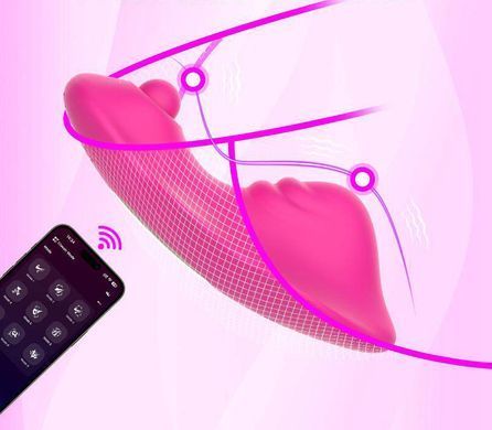Вібратор-трусики з APP-керуванням We Love Sensual Sync USB рожевий