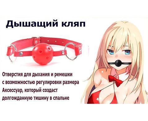 Набор БДСМ из 7 предметов черного цвета для ролевых игр