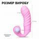 Схема лінійних розмірів рожевого вібратора на палець We Love: висота 8,5 см, товщина стовбура 2,5 см та діаметр отвору 1,8 см