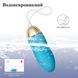 Вибротратор (Виброяйцо) с дистанционным управлением (USB)