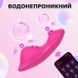 Вібратор-трусики з APP-керуванням We Love Sensual Sync USB рожевий