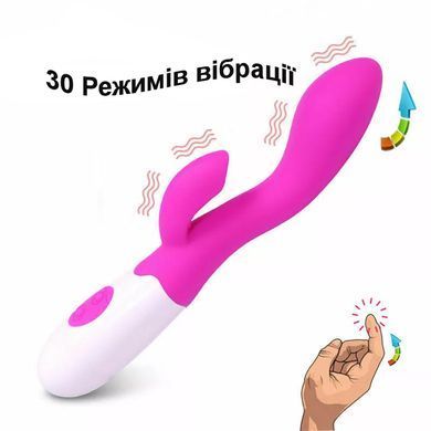 Вібратор для подвійної стимуляції (фіолетовий, AAA)
