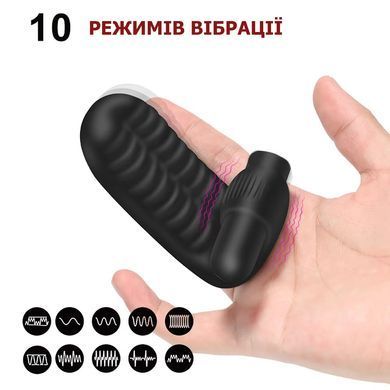 Вібруюча насадка на два пальці з 10 режимами і знімним USB-вібратором