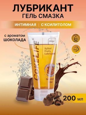 Інтимний гель-змазка CokeLife з ароматом шоколаду 200 ml