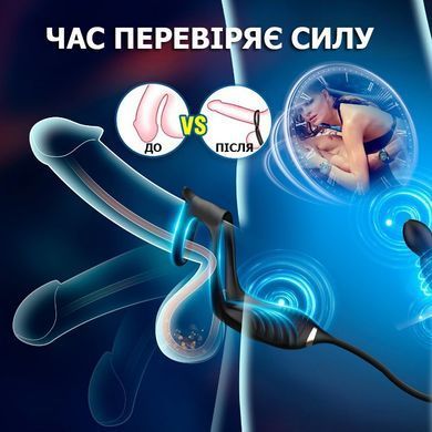 Мужской анальный вибростимулятор с эрекционным кольцом и дистанционным управлением (черный силикон)