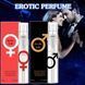 Парфюмерия с феромонами для мужчин For Him 3 ml