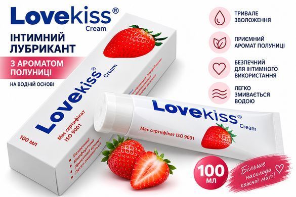 Їстівний лубрикант на водній основі Love Kiss Strawberry з ароматом полуниці, 100 мл