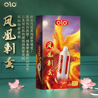 Презерватив з вусиками OLO PHOENIX SUZAKU і з подовжуючою кулькою