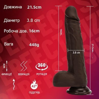 Реалістичний вібратор-фалос 3-в-1 з автофрикціями, ротацією 360&deg;, підігрівом та пультом ДУ