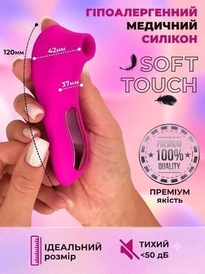 Вакуумно-хвильовий стимулятор Pink AirTouch, 7 режимів, USB