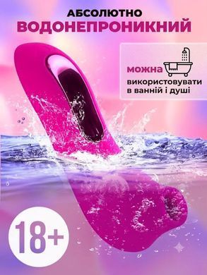 Вакуумно-хвильовий стимулятор Pink AirTouch, 7 режимів, USB