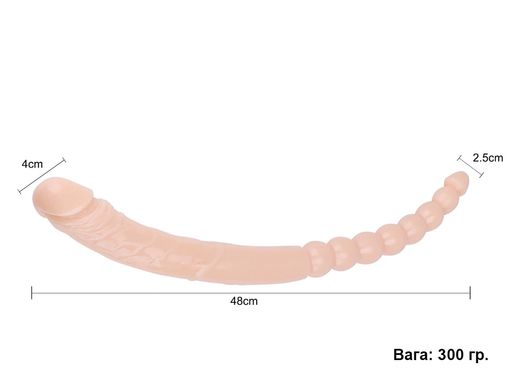 Фалоімітатор двосторонній, Анально вагінальний стимулятор U-форми 47 см