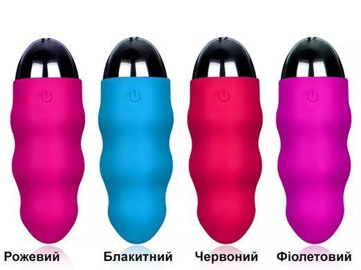 Виброяйцо розового цвета с пультом ДУ ( USB)