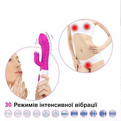 Ребристый вибратор - кролик для двойной стимуляции ( фиолетовый, USB)