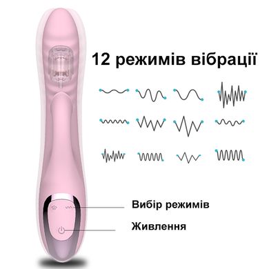 Вибратор-кролик с вакуумной стимуляцией и 12 режимами вибрации (USB)