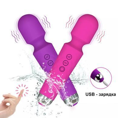 Вибратор для клиторальной стимуляции и массажа ( красный, USB)