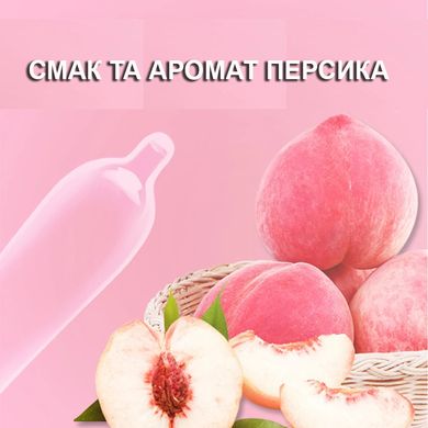 Презерватив Beilile Peach зі смаком та ароматом Персика 10 шт.