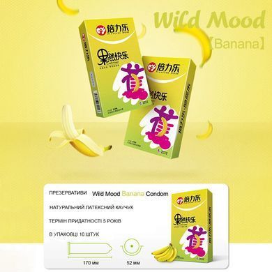 Презерватив Beilile Banana зі смаком та ароматом Банану 10 шт.