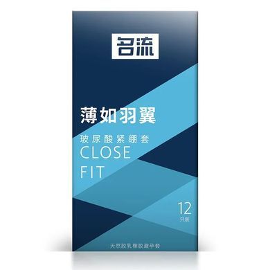 Ультратонкі презервативи Close Fit &Oslash;49 мм із щільною посадкою, 12 шт.