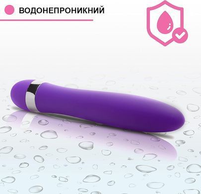 Силіконовий вібратор фіолетового кольору 18 см.