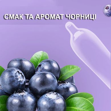 Презерватив Beilile Blueberry с вкусом черники 10 шт.