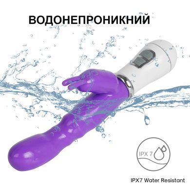Вібратор-кролик для подвійної стимуляції (фіолетовий, живлення 2*АА)
